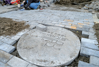 񿾮��ʩ��Ū�����٣��ϻ�ֵ���Ӧ�ǵر�