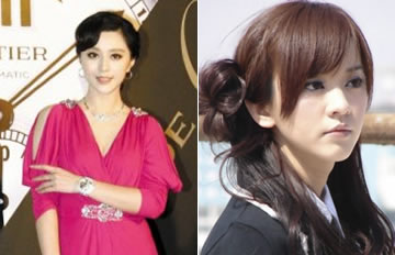 ���������⺭��1���Ʋ�1�� ͬ��Ů�����ʸ���