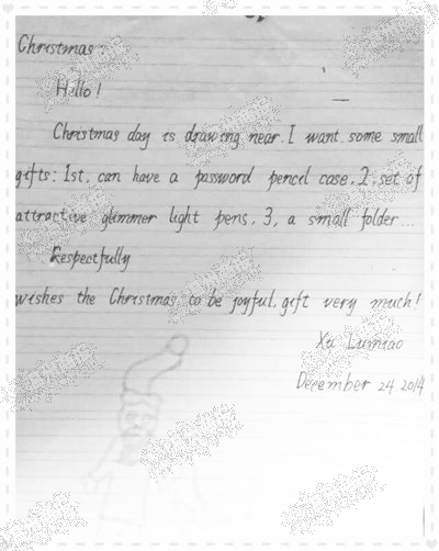 温州妈妈冒充圣诞老人给女儿写信 这样的家长