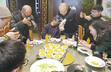 ��걸����Ƴ���11���˺Ͱ�ζ�� �������