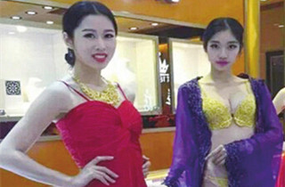 ��ģ�����ƽ����¡����� �й˿�������Χ��