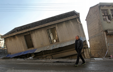 ����һ�ٺ���ͻȻ��б���� ��б�Ƕȴ�30��