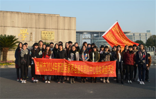 ���Ϸ����������� �������˰�������