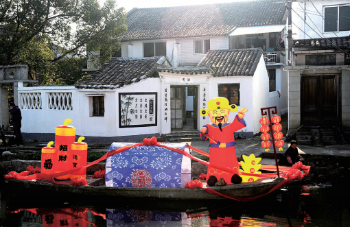 ƽ��������ɽ�����Ļ��������Ļ Ϊ������