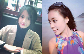 ��Χ�ۣ�20λ���ݸ�У����У�����Ⲻ�¼�У��