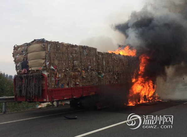 ������������ʻ�б�̥��� �����������Ȼ�