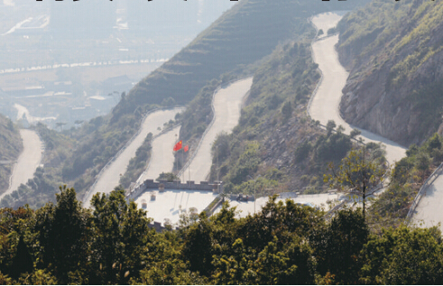 ��ɽ·28�䡱 �𰲡���ɽ��������