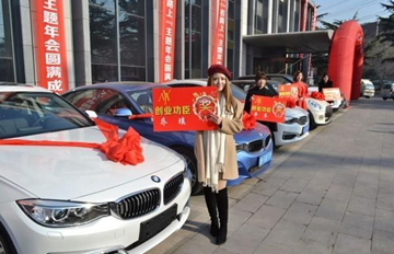 �ൺ21����Ů�ϰ影Ա��4������