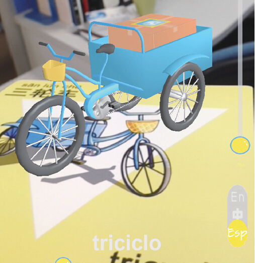 ɨɨ��Ƭ��3D ����90��С���з���3D�׽̿�Ƭ