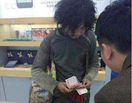 ����һ��ؤ����Ԫ ��2��iPhone6��