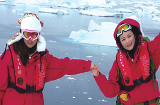 �����11��Ů��ȥ�ϼ�̽�� ͽ���������ɽ