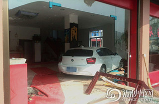 Ů˾�������ŵ�ɲ�� ���ű��������ũ����