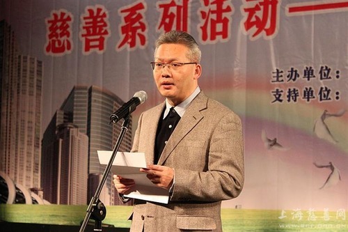 跨年夜吃大餐官员名单披露 共消费2700余元