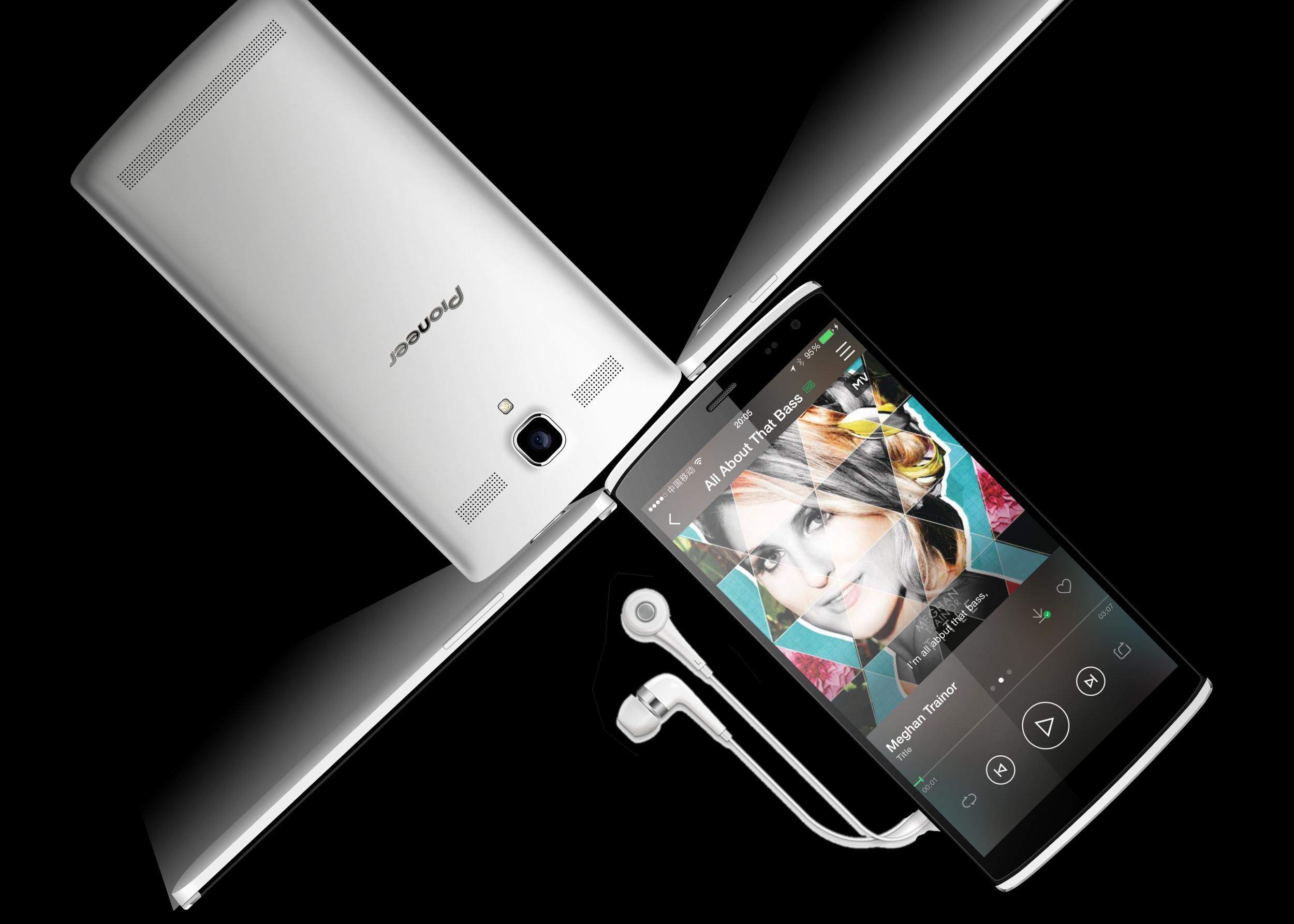 极致<em>影音 先锋</em>手机M1打造私人掌中影院 - 温州