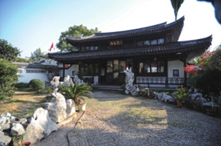 ��ʫ֮�������²�չ���� �ùŸл���ȥ��