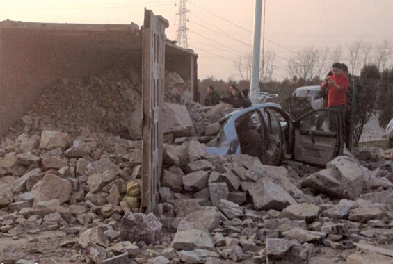 ���̳��෭ʯͷ��ס�γ� �������ʯ4�˻��