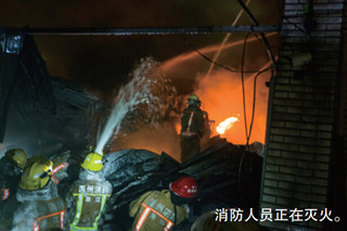 ����״Ԫһ����ͻ����� �ֳ�������