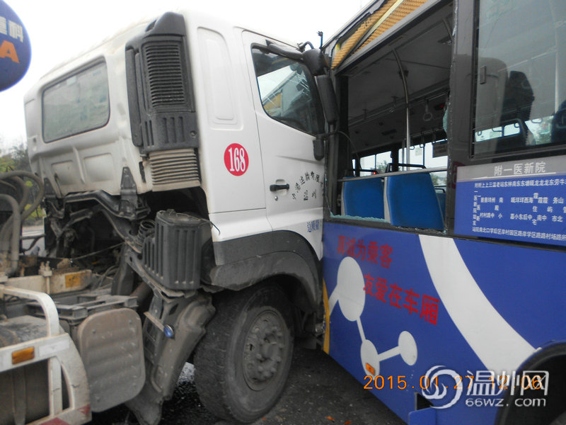 温州发生一公交车与工程车相撞事故 11人受伤