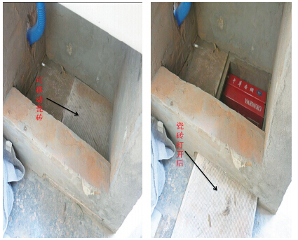 �ذ��䡢��ש�� Ϊ�ؼ�������Ҳ�ǡ���ƴ����