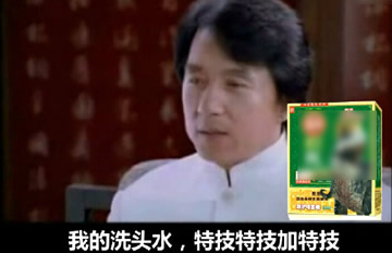 �������������� ��DUANG���������ȴ�