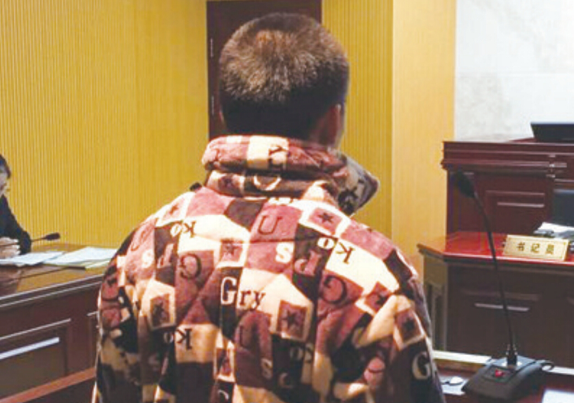 ������ͥ����������˯��