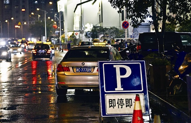 ������ͣ���������� ��������ͣ��һ���ϳ�