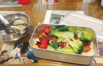 ���ݴ��𻳾ɷ磺��������з� �������´���