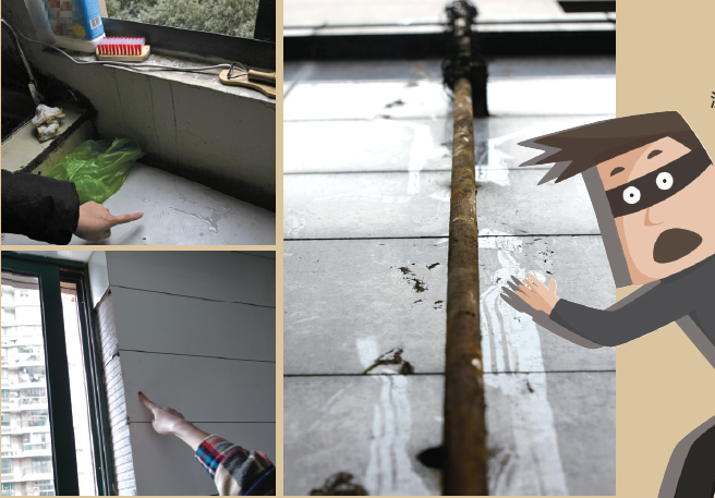 �賿���������� ��֩������������¥ס����