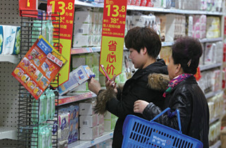 �������㡰�롱������ ���ݳ��б��ǵ�ͷ��