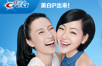 �ѽ�ʿ��������Ч����P������