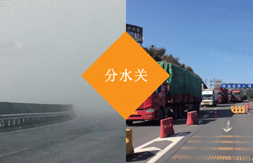 ��ˮ�أ���������������� ���ڸ��ٴ������