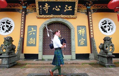 �ո���С��ѷ�ѡ������Ͻ�����