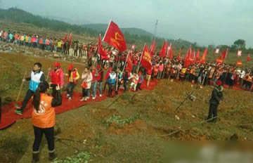 �������ݹ�Ա�Ⱥ�ֲ̺�� ��Ӧ:����·��