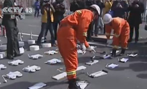 ���ؼ������ټ�ðα�Ӳ�Ʒ