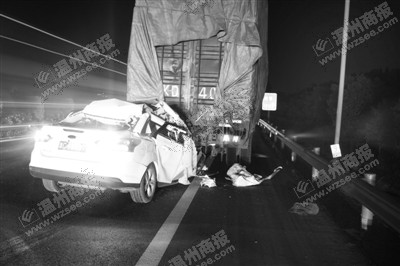 温州一男子醉酒驾车上高速 冲进一辆大货车底