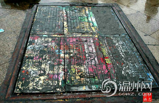 �������ߣ�񿾮�ǵ�ţƤѢ �⡰����˭���Σ�