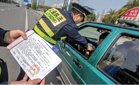 300������ʿ���ݲ����� �˹ܿ���11�ŷ���