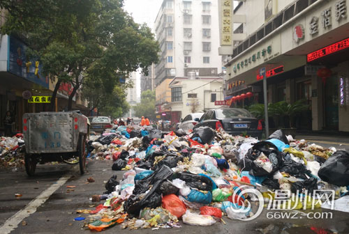 �ٽ��������ճ�ͣ������ �ֵ���������