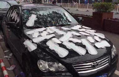 Ů�Ӳ�������ҹ������ �������������䳵