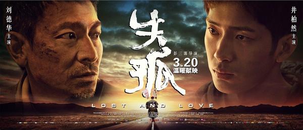 信仰是什么意思解释一下 2002066_307246.jpg