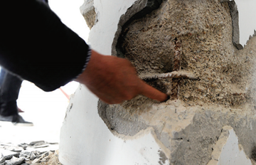 ���ص������������� ���������尲�÷�����