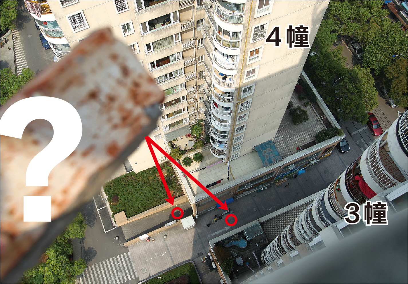 ����������ֵ�� ͻȻ���۵����������һ��ש