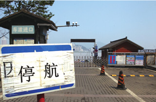 걱����ɺ�����ʱ��ͣ 걱����ſ�ͨ���ͣ��