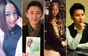 ��ֵ�����̽ԡ�������������ѧ������Ů��