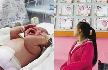 ����17����Ů�������� �����ỻ���Ӽ����ϰ�