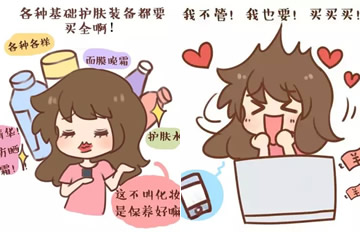 �������Ӷ���Ǯԭ��������ô�����ģ� 