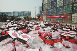 һ�������������� ���ݺ�������5ǧ����Ȩ���