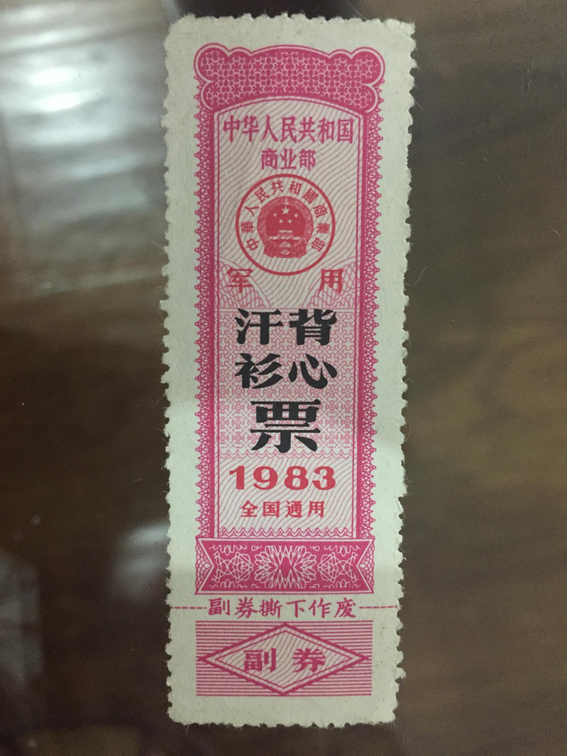 2018955_492015.jpg