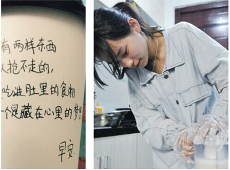 ��ҵ���峿5�㿪ʼ �´�Ů��ÿ��Ϊͬѧ�����