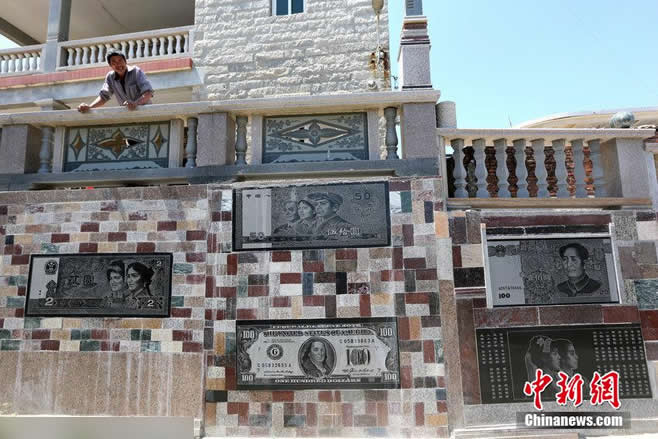 福建泉州任性土豪打造“钱币”围墙
